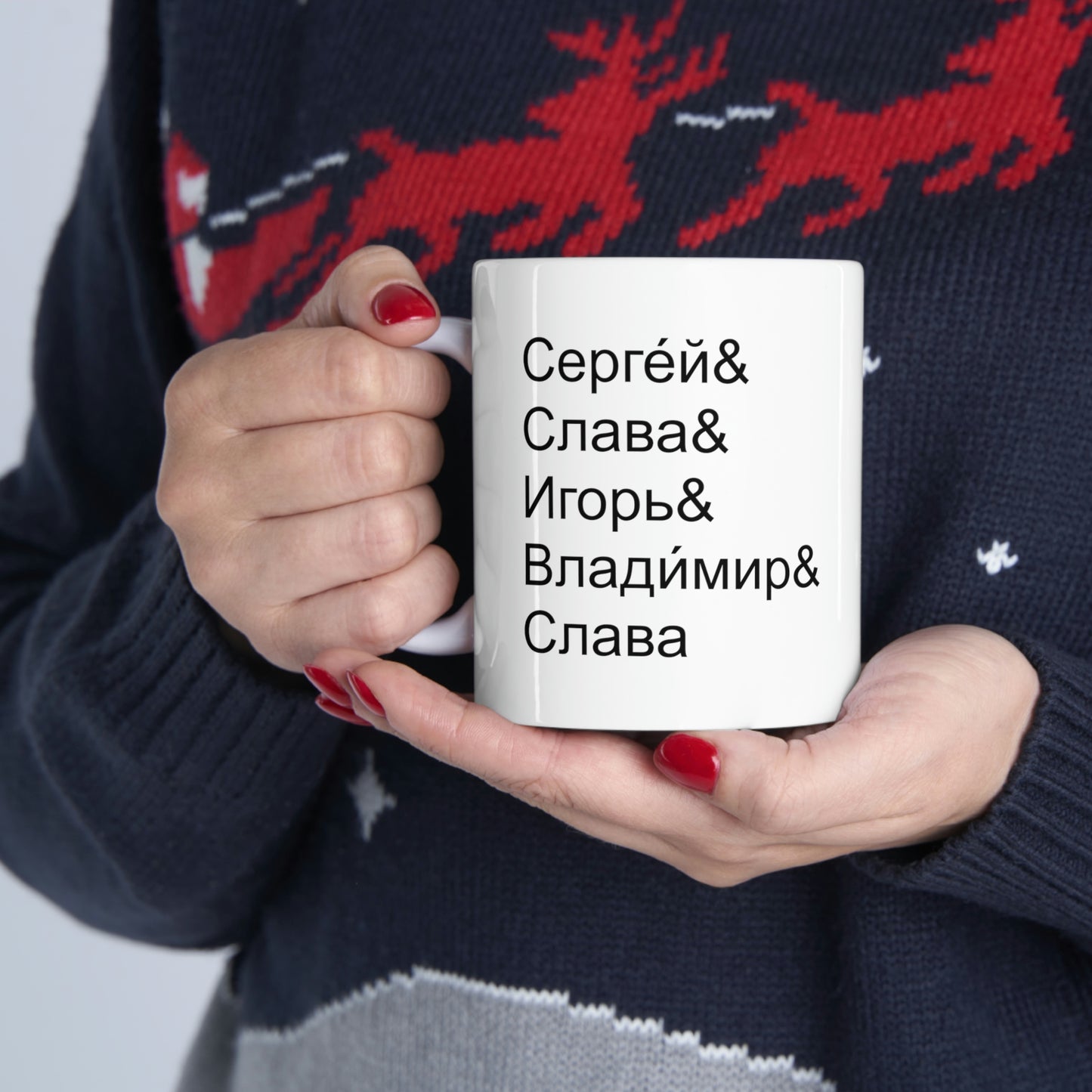 Русская Пятерка Кружка (Russian Five Mug in Cyrillic)